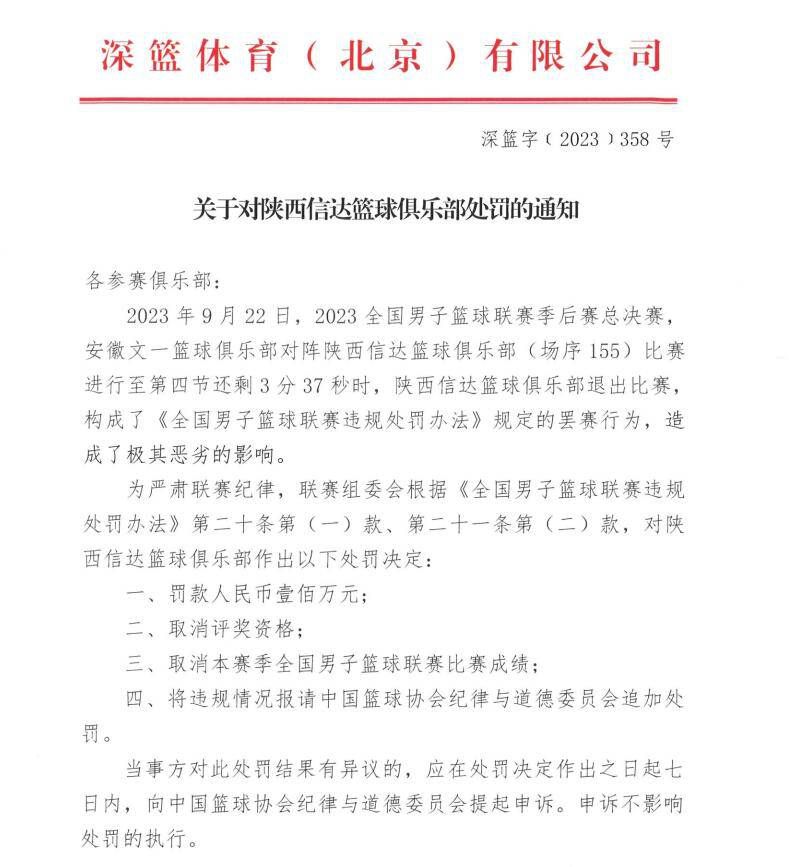 张译表示自己在观影过程中一直在回忆当初拍《红海行动》时的经历：;以我对导演的了解，这部戏肯定比我们更难